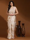 KAT211 Fancy Heavy Designer Party Wear Sarees Catalog